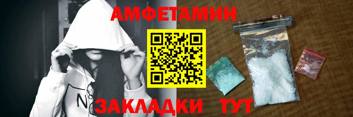 LSD-25  Гашиш  Гуково  Марихуана  Вход с VPN  Мефедрон   Купить наркотик 