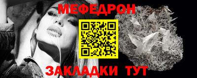 гашишное масло Балаково