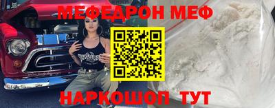 героин Вышний Волочёк