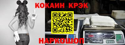 героин Вязники