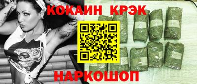 альфа пвп Балашиха