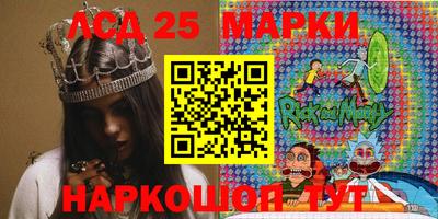 соль курить ск Вязьма