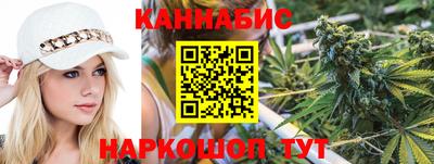мяу мяу мука Балахна