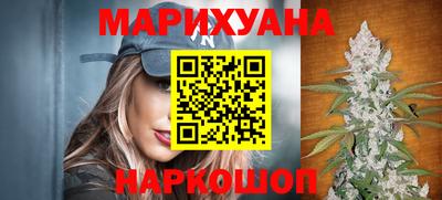 мяу мяу мука Балахна