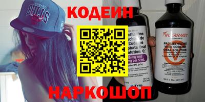 альфа пвп Балашиха